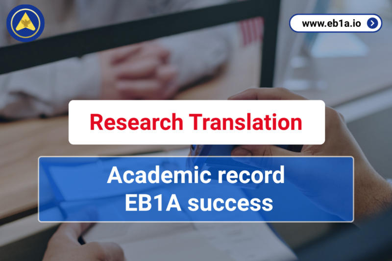 academic record