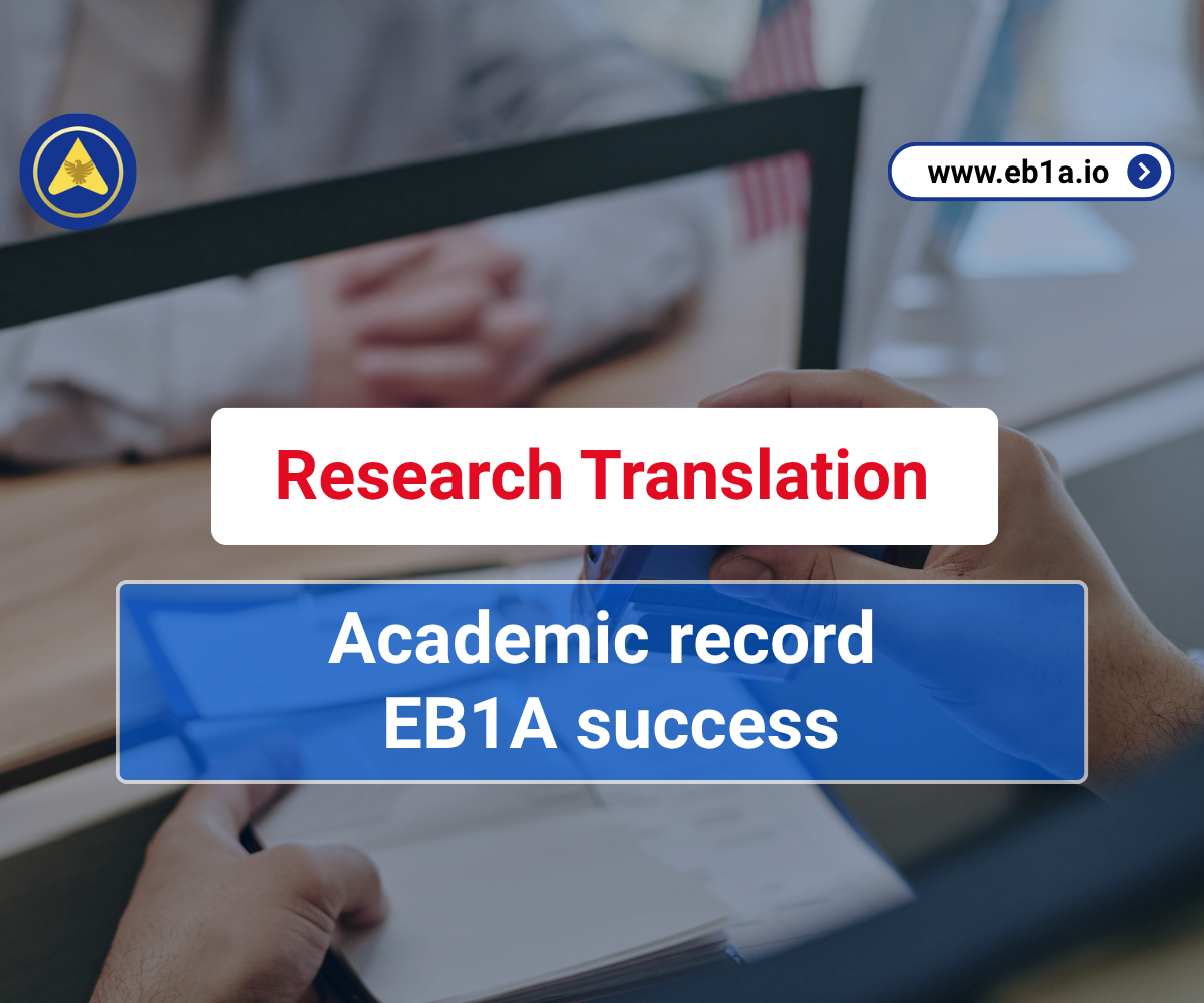 academic record